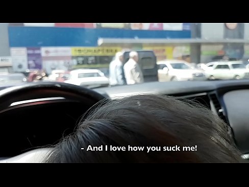 ❤️ Nitsentsitra teo amin'ny fiantsonan'ny fiara ivelan'ny toeram-pivarotana lehibe ❤ Vokatra vetaveta vk aminay mg.porngameshub.ru ﹏
